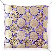 Amazon.co.jp: 讃岐彫 一峯 丸盆 盆 天然木 漆器 木製 箱付